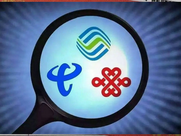 玉林手机号