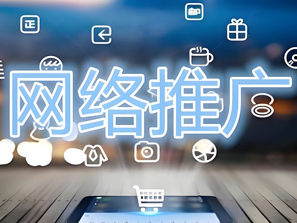 东营网站推广百度搜索不收录网站的原因