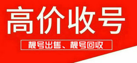 常见问题