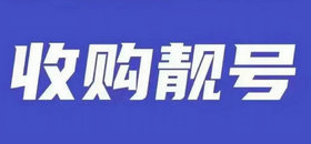 网站优化