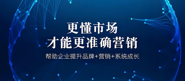 东营百度优化